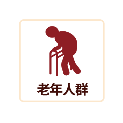 脊柱亚健康